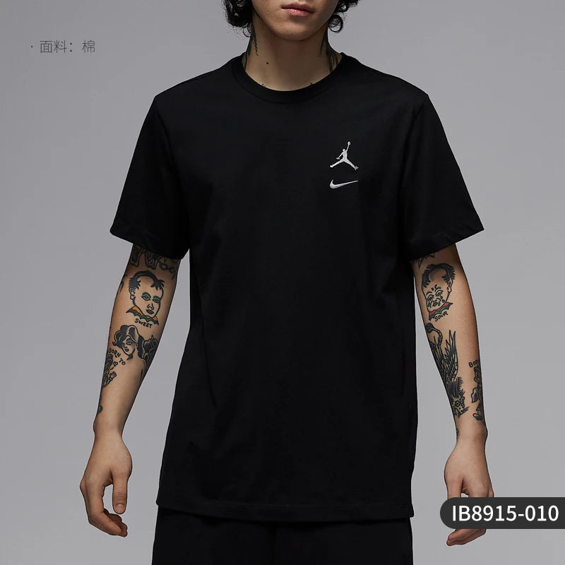 Nike genuine Jordan Men's Classic Casual Knit Loose Breathable T-Shirt IB8915-010